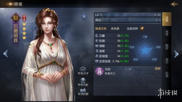 6game网2