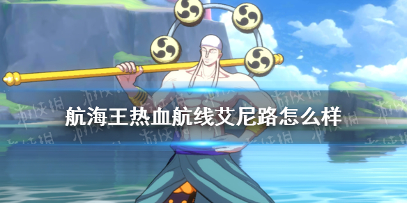 6game网1