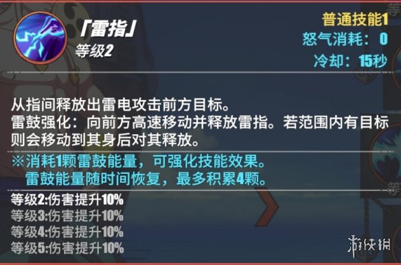 6game网9