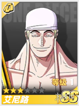 6game网2