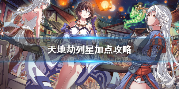 6game网1