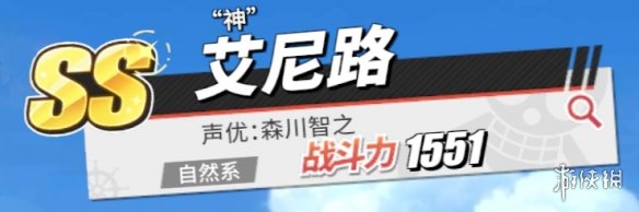 6game网7