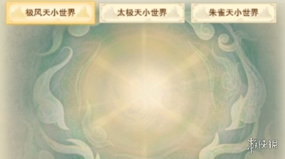 秦时明月世界门派介绍 秦时明月世界有哪些门派