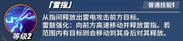 6game网11