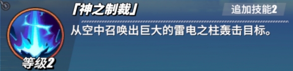6game网23