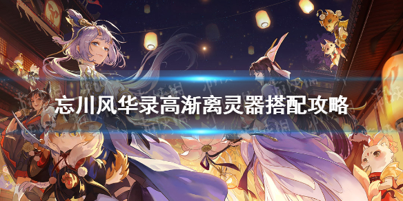 6game网1