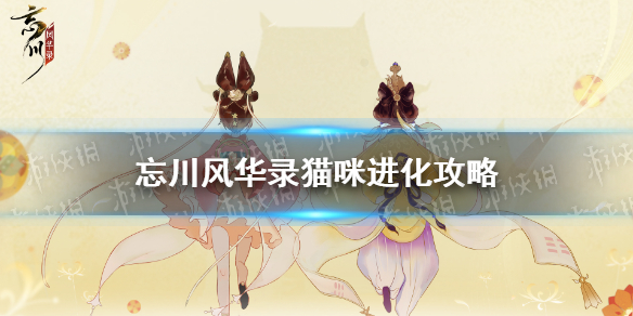 6game网1