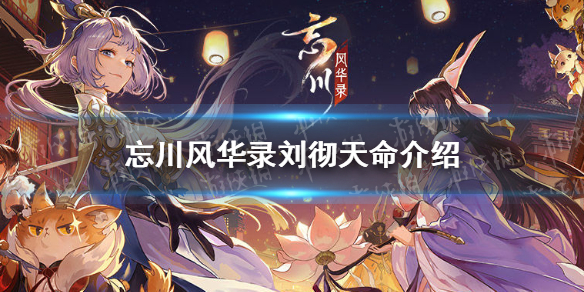 6game网1