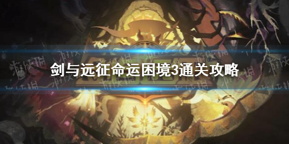 6game网1