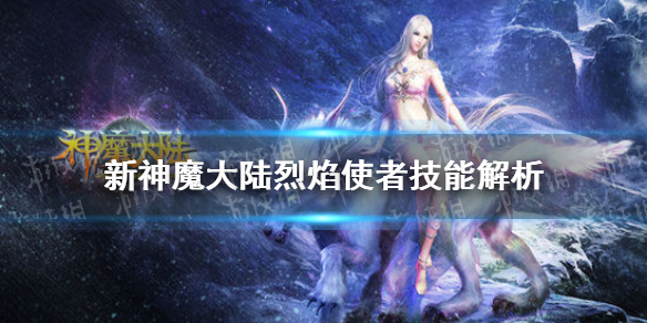 6game网1