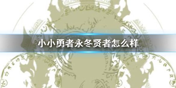 6game网1