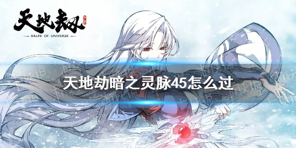 6game网1