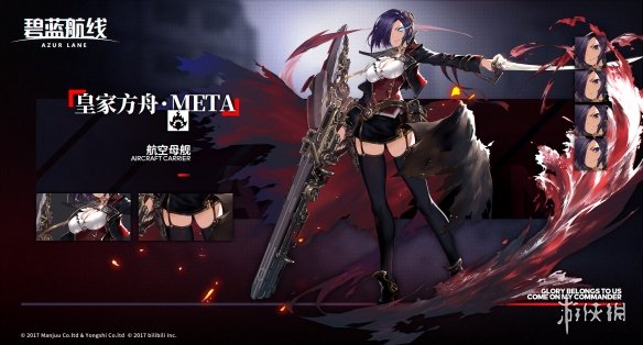 6game网2