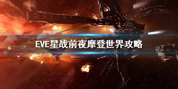 6game网1