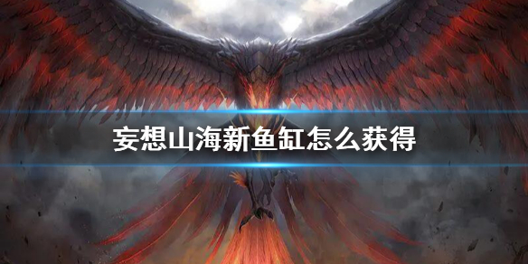 6game网1