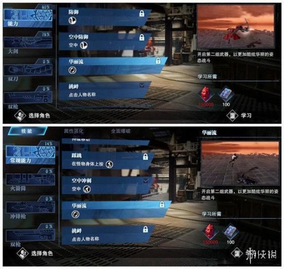6game网