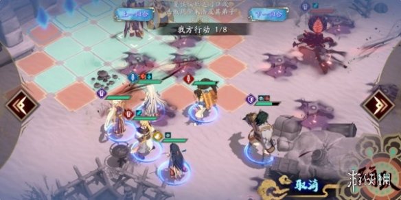 6game网6