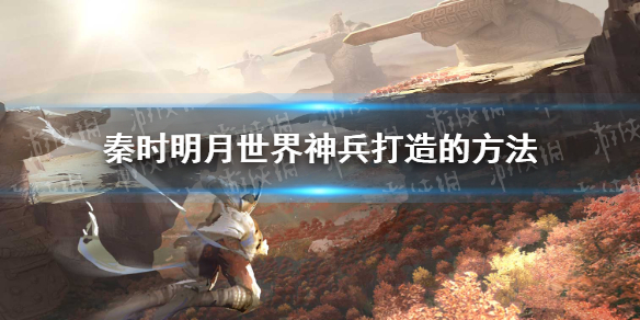 6game网1