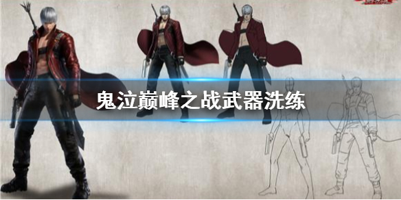 6game网1