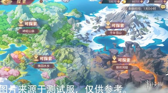 6game网3