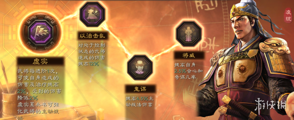 6game网6