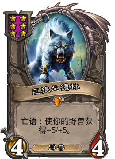 6game网3