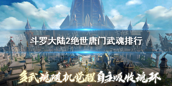 6game网1