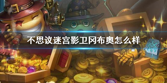 6game网1