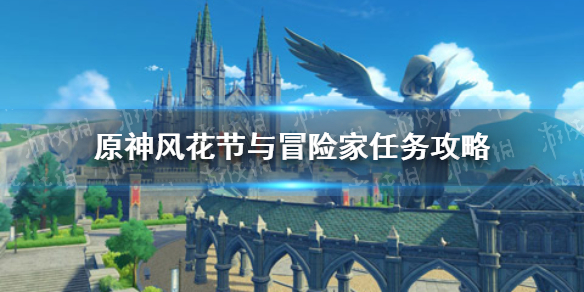 6game网1