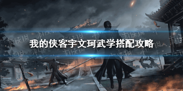 6game网1