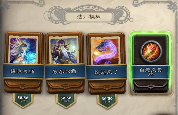 6game网2