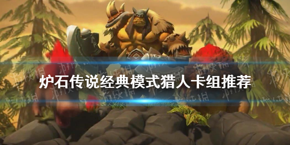 6game网1