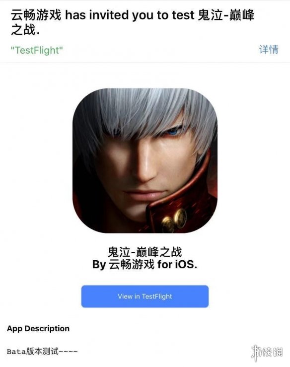 6game网2