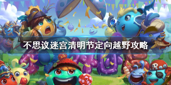 6game网1