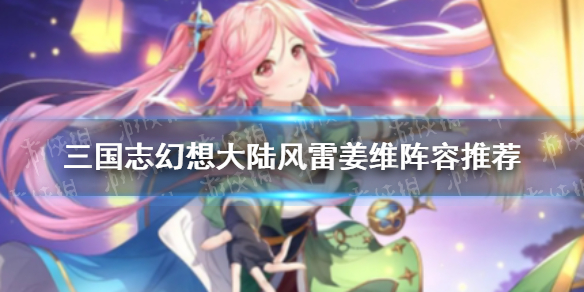 6game网1