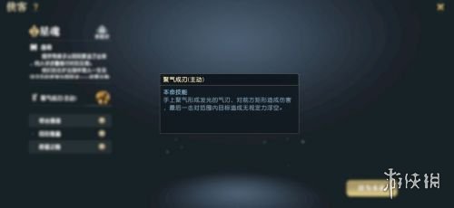 6game网8