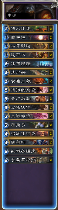 6game网5