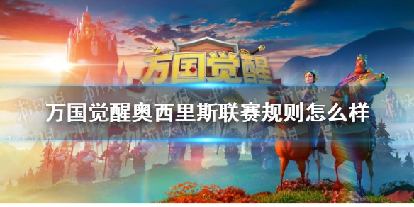 6game网1