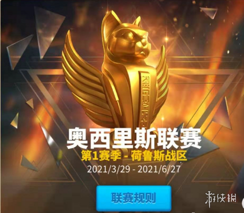 6game网2