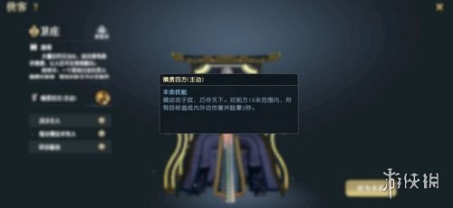 6game网5