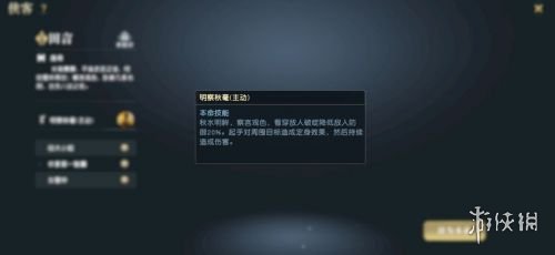 6game网10