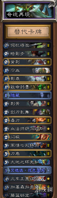 6game网3