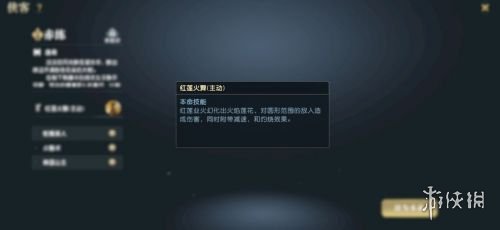 6game网9