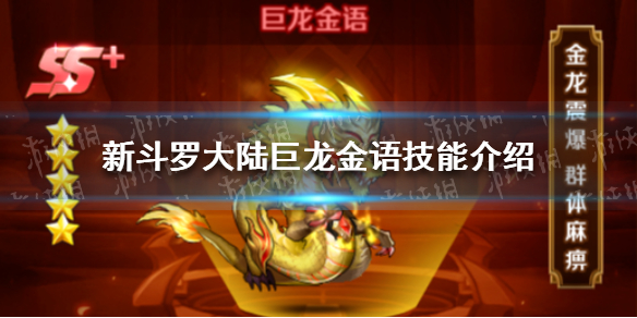 6game网1