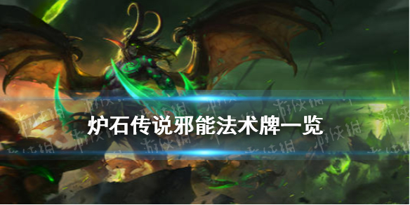 6game网1