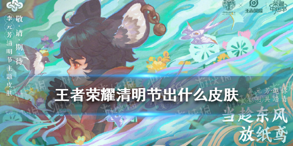 6game网1