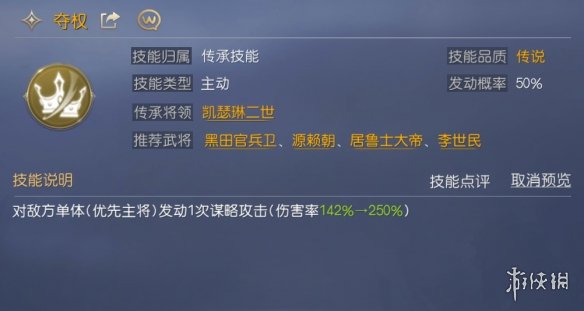 6game网9
