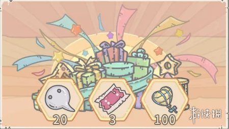 6game网2