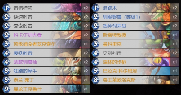 6game网6