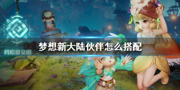 6game网1
